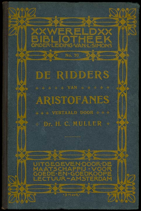 De Ridders De Ridders