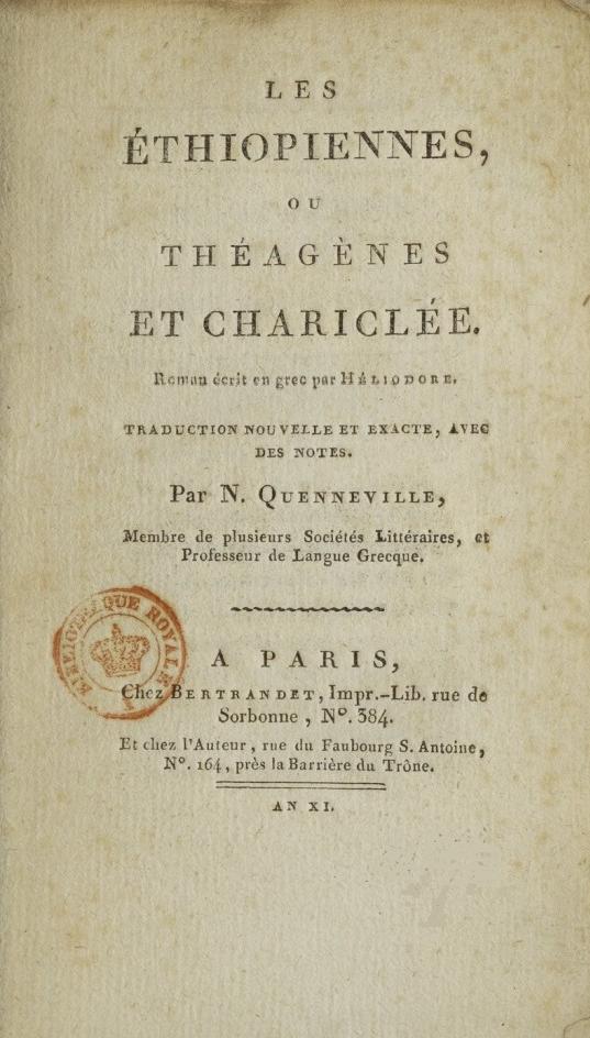 Les Éthiopiennes, ou Théagènes et Chariclée, tomes 1-3 Les Éthiopiennes, ou Théagènes et Chariclée, tomes 1-3