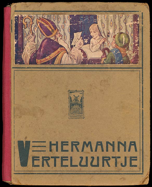 Verteluurtje