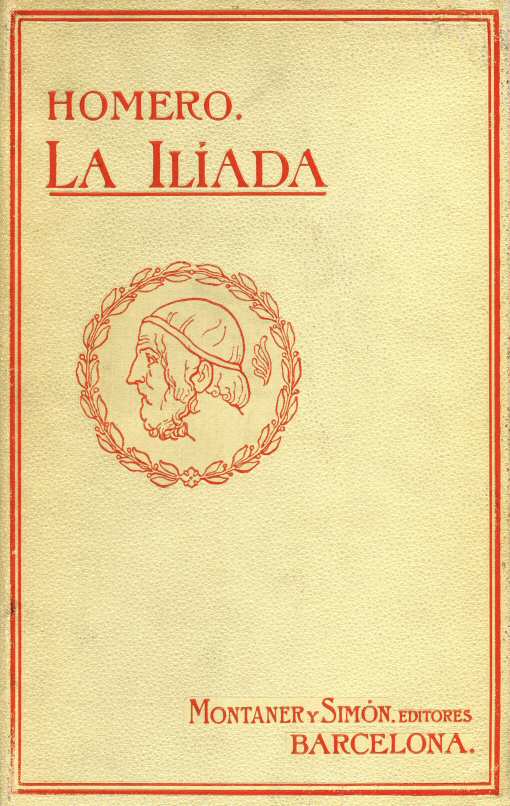 La Ilíada La Ilíada