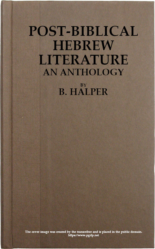 Post-Biblical Hebrew Literature: An Anthology