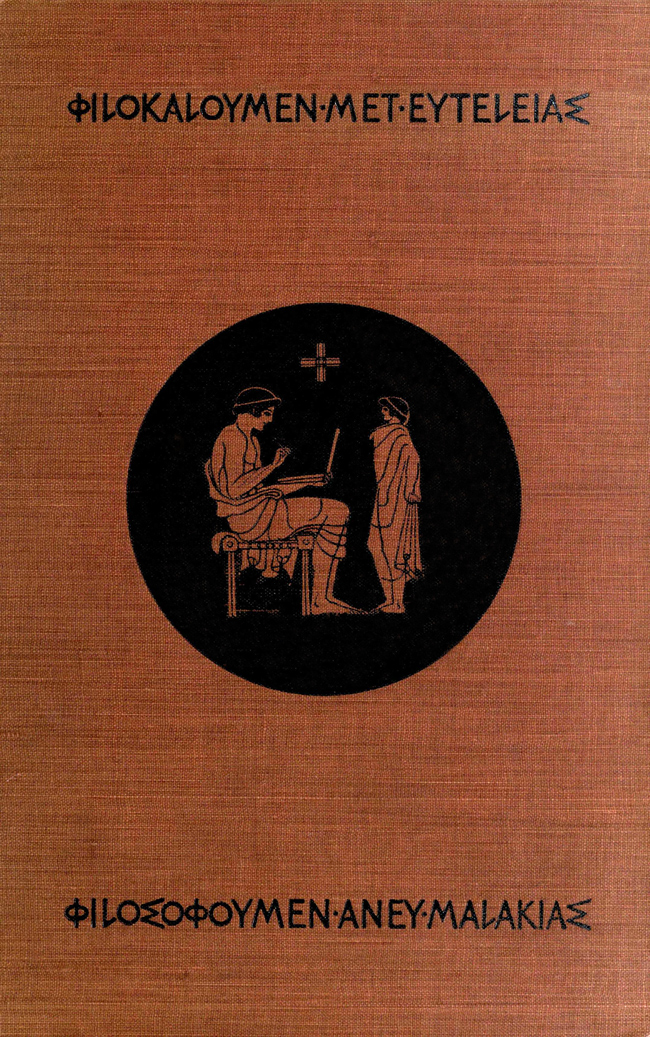 Schools of Hellas10;An Essay on the Practice and Theory of Ancient Greek Education from 600 to 300 B. C. Schools of Hellas10;An Essay on the Practice and Theory of Ancient Greek Education from 600 to 300 B. C.