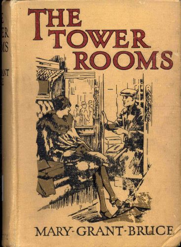 The Tower Rooms The Tower Rooms